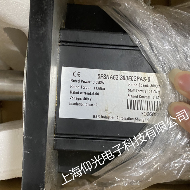 貝加萊伺服電機維修5FSNA63-300E03PAS-0維修保養(yǎng)出售
