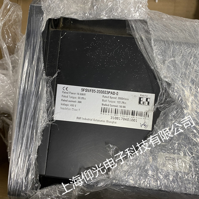 貝加萊伺服電機(jī)維修5FSNF85-200E03PAD-0電機(jī)保養(yǎng)出售