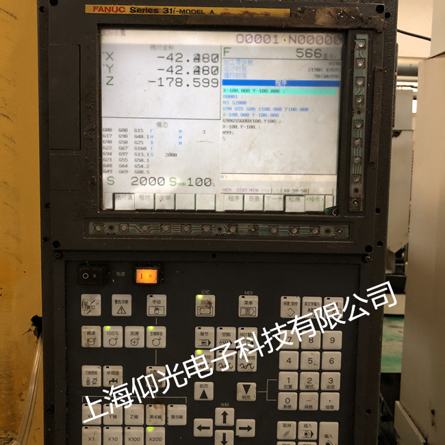 FANUC發(fā)那科KND100M系統(tǒng)操作方法