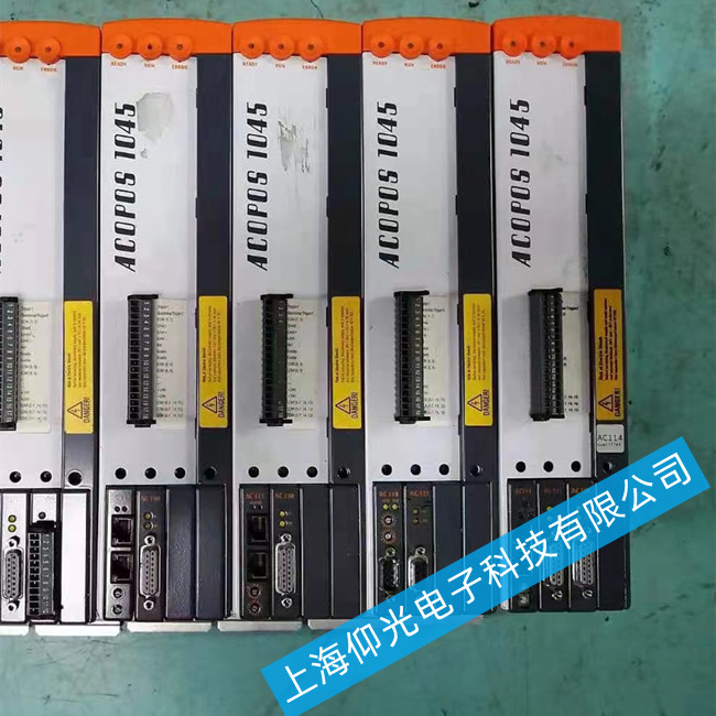 印刷機(jī)貝加萊1045伺服驅(qū)動(dòng)器報(bào)警32020維修費(fèi)用