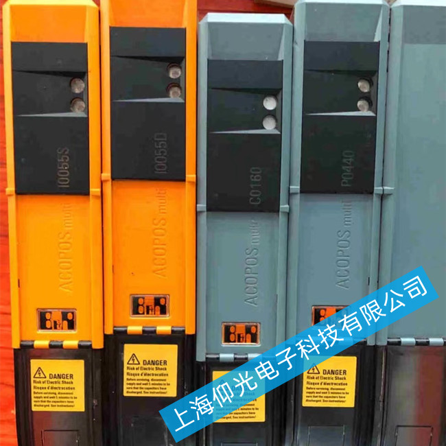 江門貝加萊電機(jī)數(shù)字驅(qū)動器維修-開機(jī)報警4002故障講解