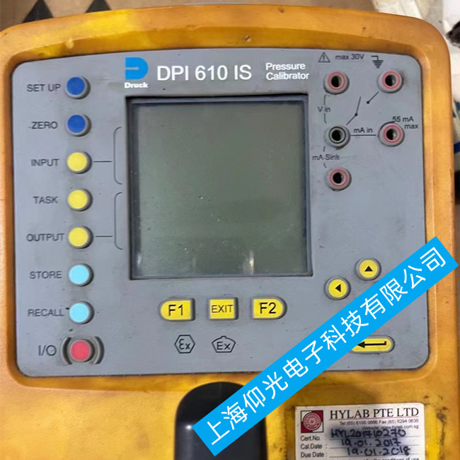 德國GE德魯克DPI610IS壓力校驗儀維修電話