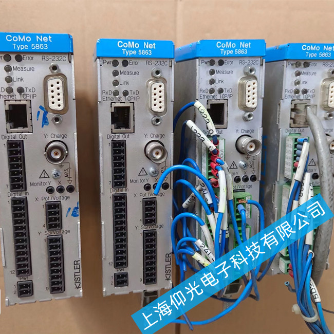 kistler 奇樂(lè)石壓力控制器維修型號(hào)5010/4603