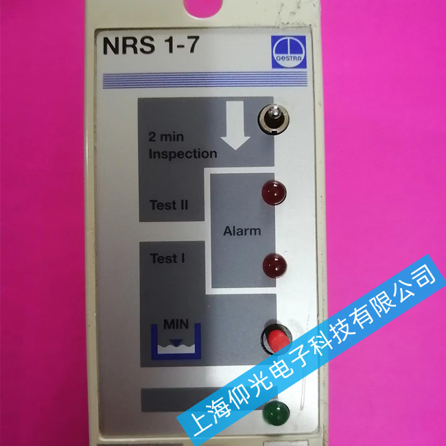 船舶鍋爐水位模塊維修NRS 1-7常見故障修理