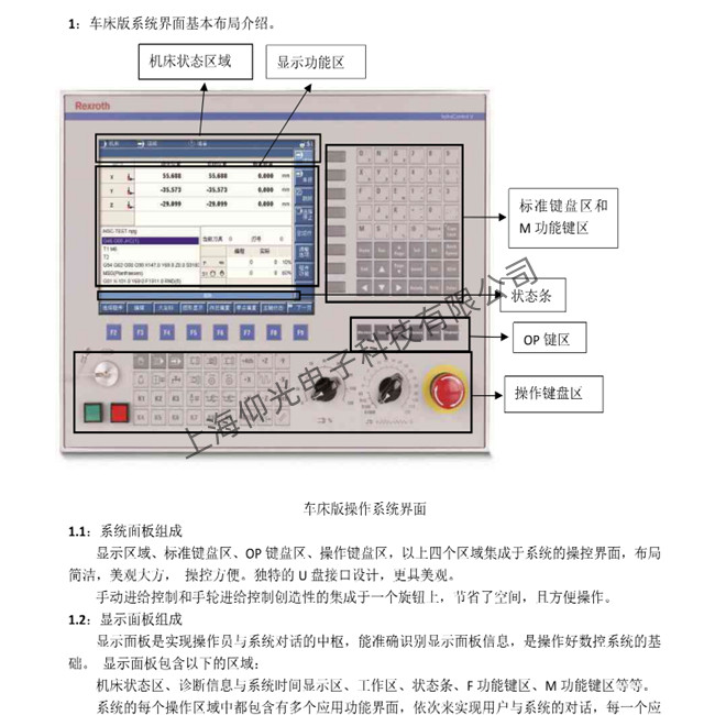 ʿ(sh)ϵy(tng)Sވ044/E1늙C(j)^dS