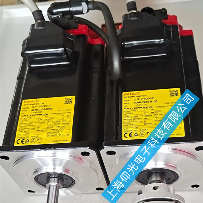 Fanuc伺服電機SV0403報警故障分析及維修