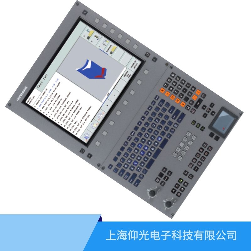海德漢cnc數(shù)控系統(tǒng)維修地址
