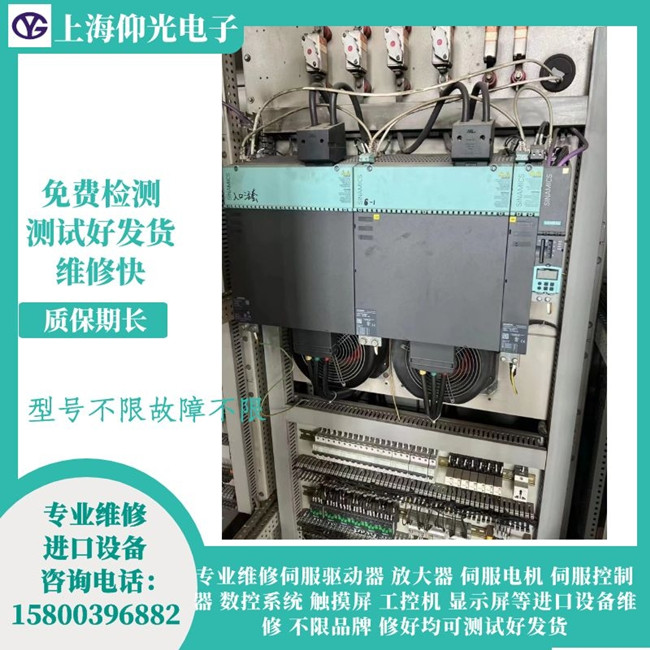 T(q)(dng)S6FC5371-0AA10-0AA1(bo)F30002ֱĸ^늉