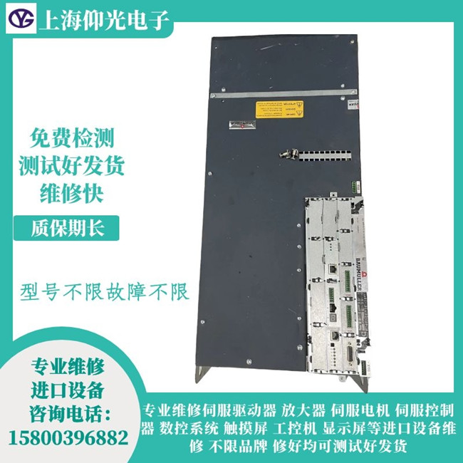 包米勒伺服驅(qū)動(dòng)器維修 BM5328報(bào)警238維修