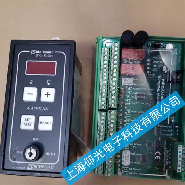 Powersoft ŴģKS Digimod 2000HVҊ(jin)